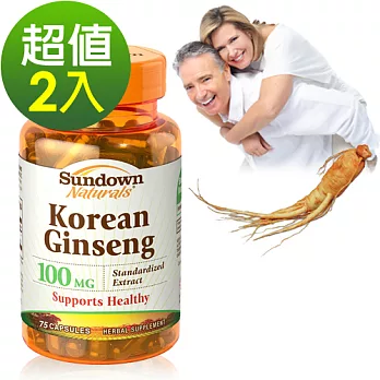 Sundown日落恩賜 標準化萃取高麗人蔘精純膠囊(75粒x2瓶)組