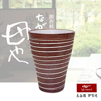 【日本長谷園伊賀燒】日式陶土杯(咖啡條紋款)