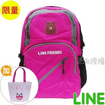 【LINE FRIENDS】書包+萬用袋-運動護腰後背款(二色)桃色