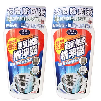 康潔 超氧悍將槽潔霸800ml-2入