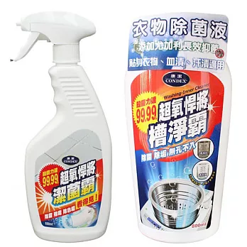 康潔 超氧悍將槽潔霸800ml+潔菌霸550ml