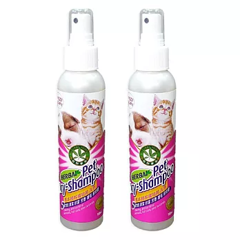 Doggy & Catty 草本精粹寵物乾洗劑150ml-2入