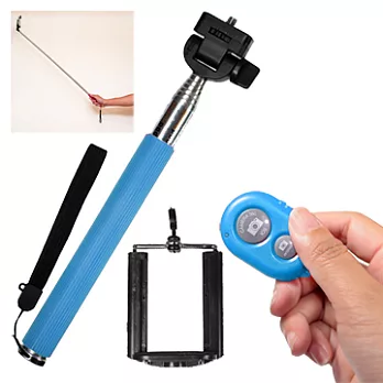 《自拍神器》智慧手機伸縮自拍架組 ( 手機自拍棒 ) -買就送遙控器-水藍