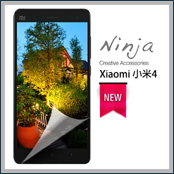【東京御用Ninja】Xiaomi小米4專用高透防刮無痕螢幕保護貼