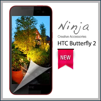 【東京御用Ninja】HTC Butterfly 2專用高透防刮無痕螢幕保護貼