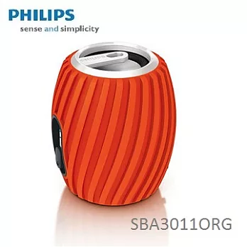 PHILIPS飛利浦可攜式隨身喇叭 SBA3011