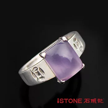 石頭記 紫羅蘭玉髓925純銀戒指-紫氣東來