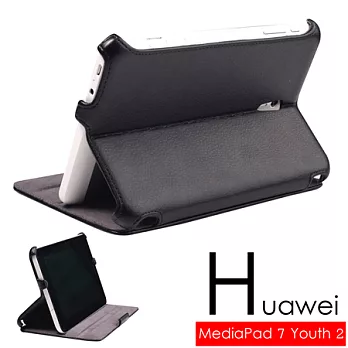 華為 HUAWEI MediaPad 7 Youth /Youth 2 平板電腦薄型皮套 保護套 可多角度斜立