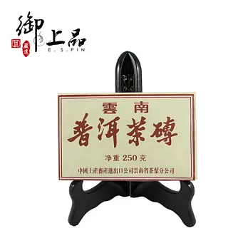 《御上品》2007年中茶牌油紙熟茶磚