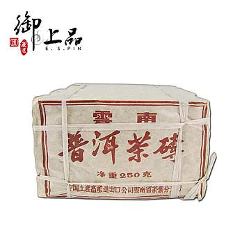 《御上品》2007年中茶牌油紙熟茶磚-茗茶組