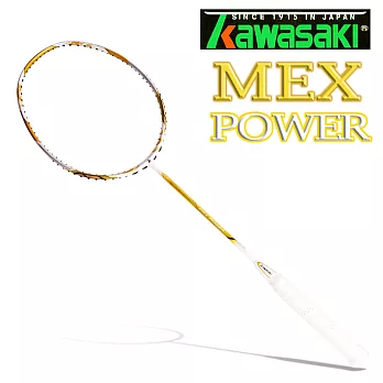 Kawasaki MAX POWER 碳纖維羽球拍-龍拍(綠/金)