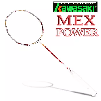 Kawasaki MAX POWER 碳纖維羽球拍-龍拍(紅)