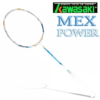 Kawasaki MAX POWER 碳纖維羽球拍-龍拍(藍白)