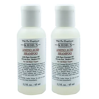 Kiehl’s契爾氏氨基酸洗髮乳(65ml*2)