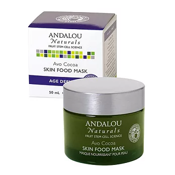 Andalou酪梨可可深層保濕面膜50ml