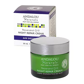 Andalou白藜蘆醇逆齡熬夜霜50ml