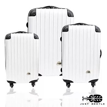 【Just Beetle】新都市系列ABS霧面行李箱三件組(28+24+20吋)旅行箱.拉桿箱.登機箱其他純白