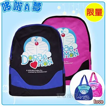 【哆啦A夢】書包+便當袋-軟式雙層輕量款(二色)藍黑色