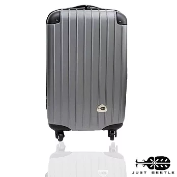 【Just Beetle】新都市系列ABS霧面行李箱(20吋)旅行箱.拉桿箱.登機箱20吋酷灰