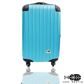 【Just Beetle】新都市系列ABS霧面行李箱(20吋)旅行箱.拉桿箱.登機箱20吋土耳其藍