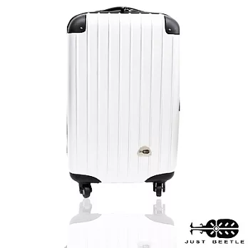 【Just Beetle】新都市系列ABS霧面行李箱(20吋)旅行箱.拉桿箱.登機箱20吋純白