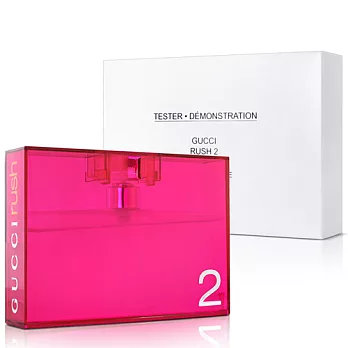 Gucci Rush 2春光女性淡香水-Tester(75ml)-送品牌針管隨機款