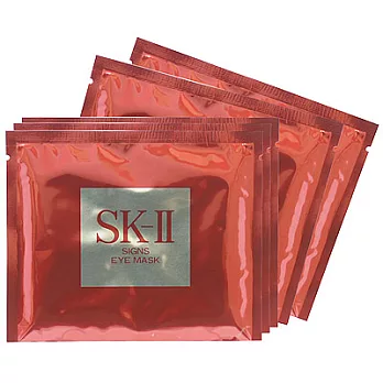 SKII 全效活膚眼膜(2.15g*2pcs)*14[含盒]