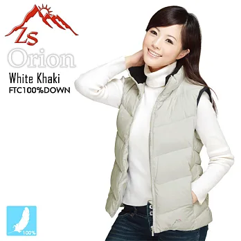 ZS Orion 個性簡捷女款羽毛背心(卡其白)S白
