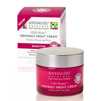 Andalou千朵玫瑰天堂晚霜50ml