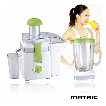 日本松木Matric-多功能果汁榨汁2in1調理機(MG-JB1501)