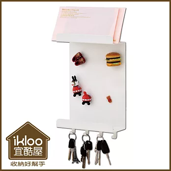 【ikloo】時尚L型鑰匙掛架-氣質白