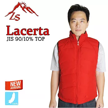 ZS Lacerta 個性簡捷男款羽毛背心S紅