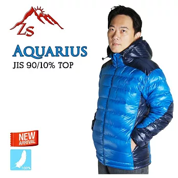ZS Aquarius 潮流男款超輕量羽絨外套M寶藍