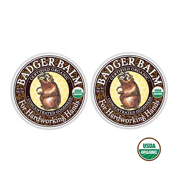 BADGER-美國USDA有機認證成分 經典守護膏 21g/2入