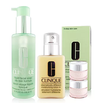CLINIQUE 倩碧 三步驟保濕組