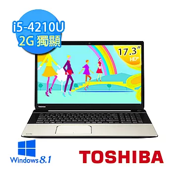 【TOSHIBA】L70-B-00R00M 17.3吋智慧效能筆電-升8G (i5-4210U/4G/獨顯2G/1TB/WIN8.1)香檳金