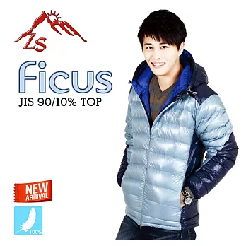 ZS Ficus 潮流男款超輕量羽絨外套M銀灰