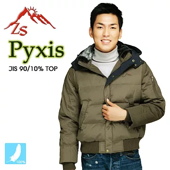 ZS Pyxis 潮流男款袖拆式羽絨外套S墨綠