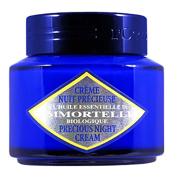 L’OCCITANE 歐舒丹 蠟菊精華修護霜(50ml)