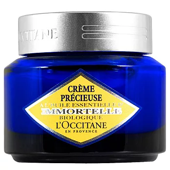 L’OCCITANE 歐舒丹 蠟菊精華霜(50ml)