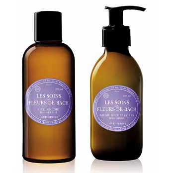 【UH】Within organic唯園有機保養品 - LES FLEURS DE BACH 花朵菁萃美體保養組