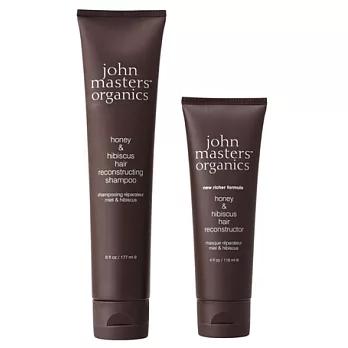 【UH】Within organic 唯園有機保養品 -john masters organics 蜂蜜木槿洗護組