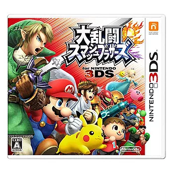 【3DS】任天堂明星大亂鬥3D(日版)