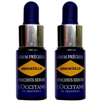 L’OCCITANE 蠟菊精華修護露(4ml)買一送一【無盒版】