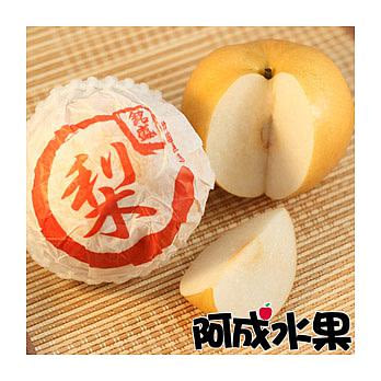 【阿成水果】韓國梨2件 (6粒/約4kg/件)