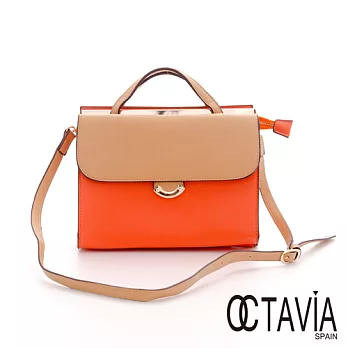 【Octavia 8】午茶的約會 雙層硬式手提包 - 名媛橘名媛橘