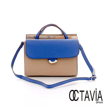 【Octavia 8】午茶的約會 雙層硬式手提包 - 皇后藍皇后藍