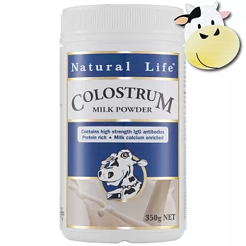 澳洲Natural Life 鈣營養牛初乳奶粉(350g)
