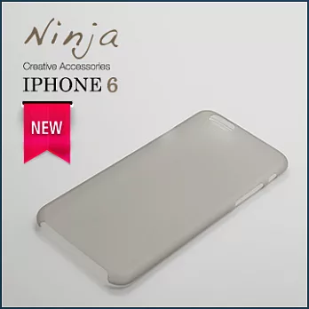 【東京御用Ninja】iPhone 6 (4.7吋) 超薄質感磨砂保護殼（霧透灰）