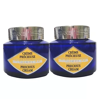 【L’OCCITANE】蠟菊精華霜(8ml)買一送一